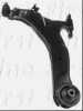 FIRST LINE FCA6579 Track Control Arm